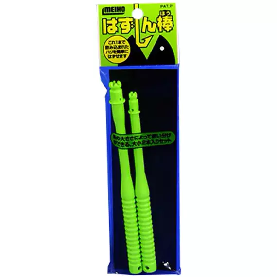 Экстрактор Meiho Harihazushi 2 pcs ?8.5x160 ?7.5x150 к:green, фото , изображение 2